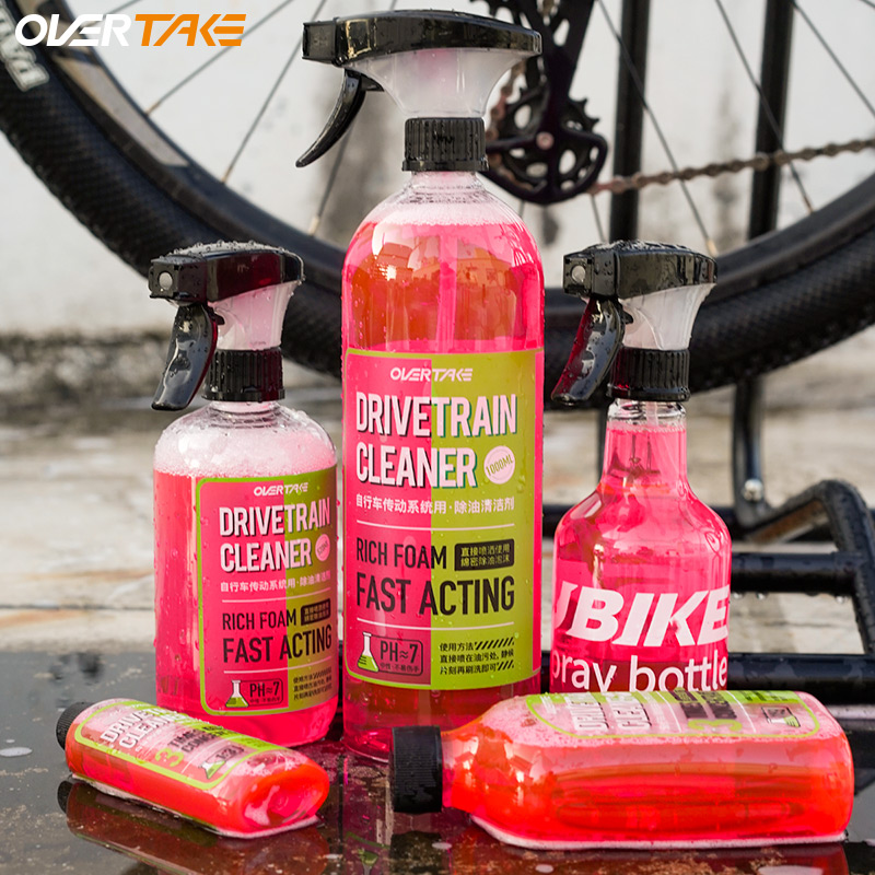 Bike Chain Cleaner - Bicycle Flywheel/Chain/Sprocket Cleaner Household Oil-Stained Floor/Desktop