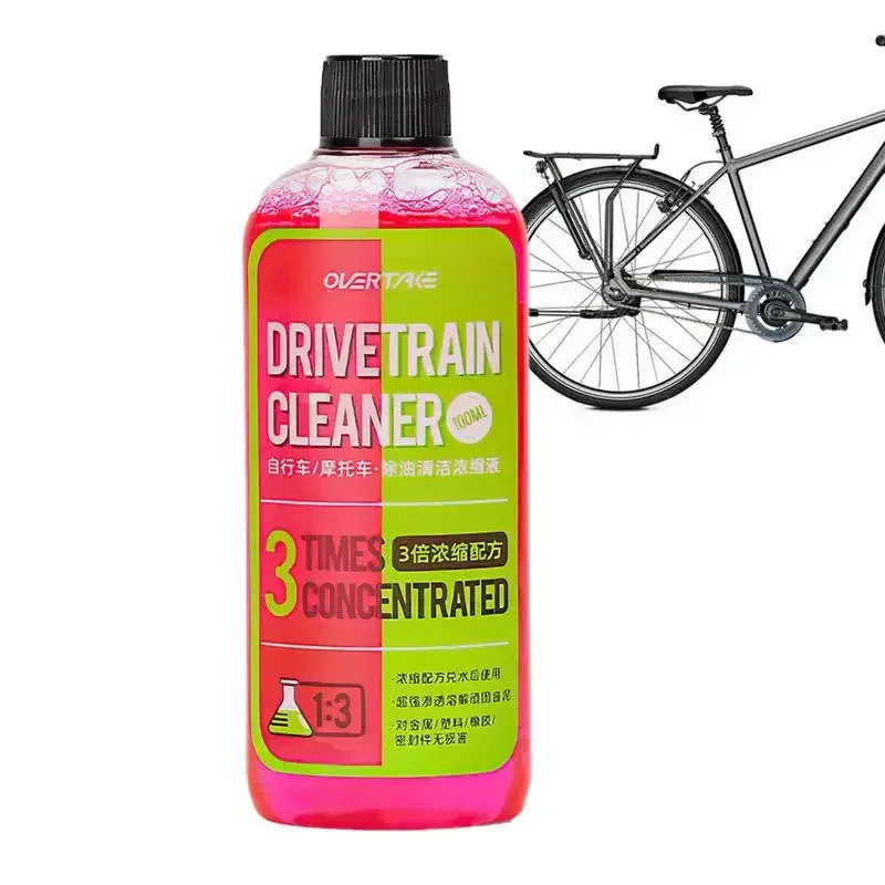 100ml Bike Drivetrain Cleaner  - Bike Chain Cleaner 评论和价格