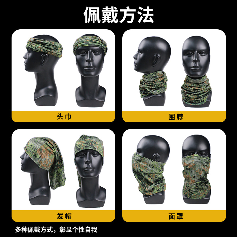Men's Summer Lightweight Outdo - Cycling Gear For Men 评论和价格