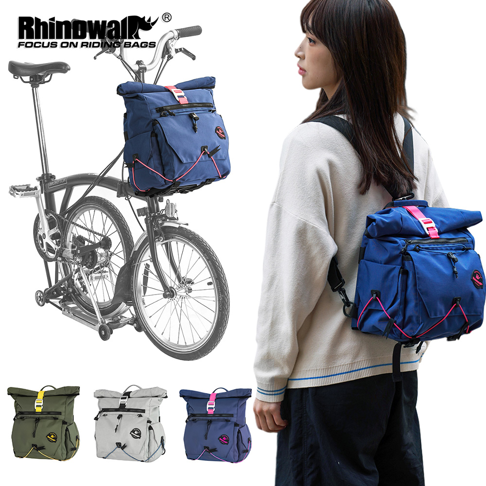 Rhinowalk Bicycle Handlebar Ba - Cycling Gear Backpack 评论和价格