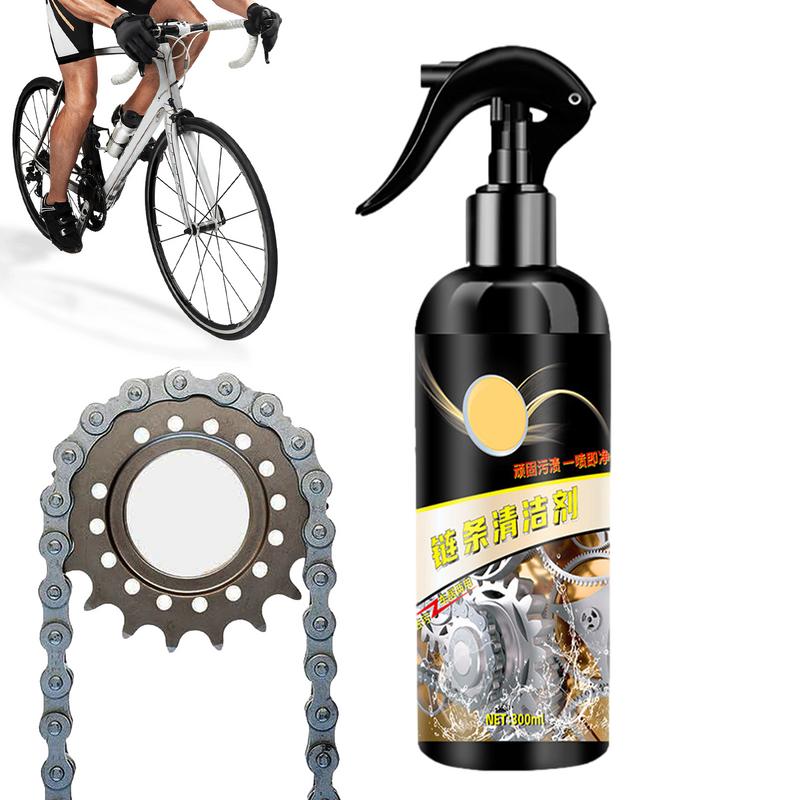 Bike Degreaser Cleaning Spray  - Bike Chain Cleaner 评论和价格