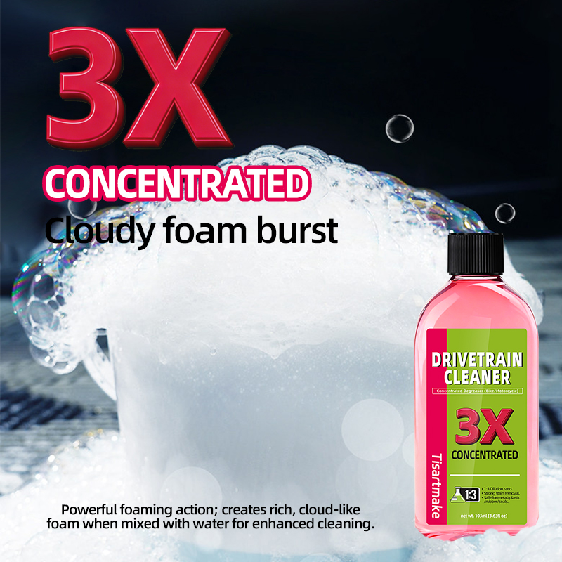 100ml Bike Drivetrain Cleaner  - Bike Chain Cleaner 评论和价格