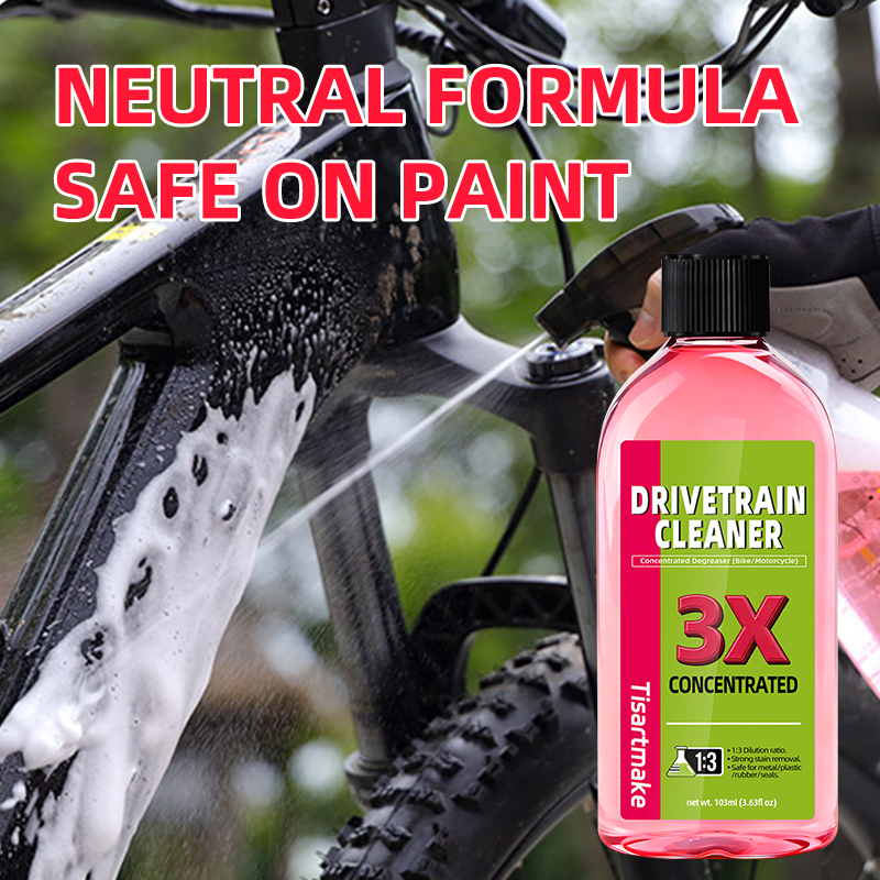 100ml Bike Drivetrain Cleaner  - Bike Chain Cleaner 评论和价格