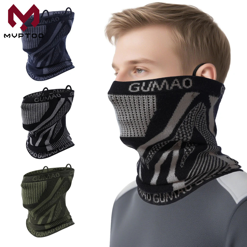 Winter Bandana Neck Warmer Gai - Cycling Face Mask 评论和价格