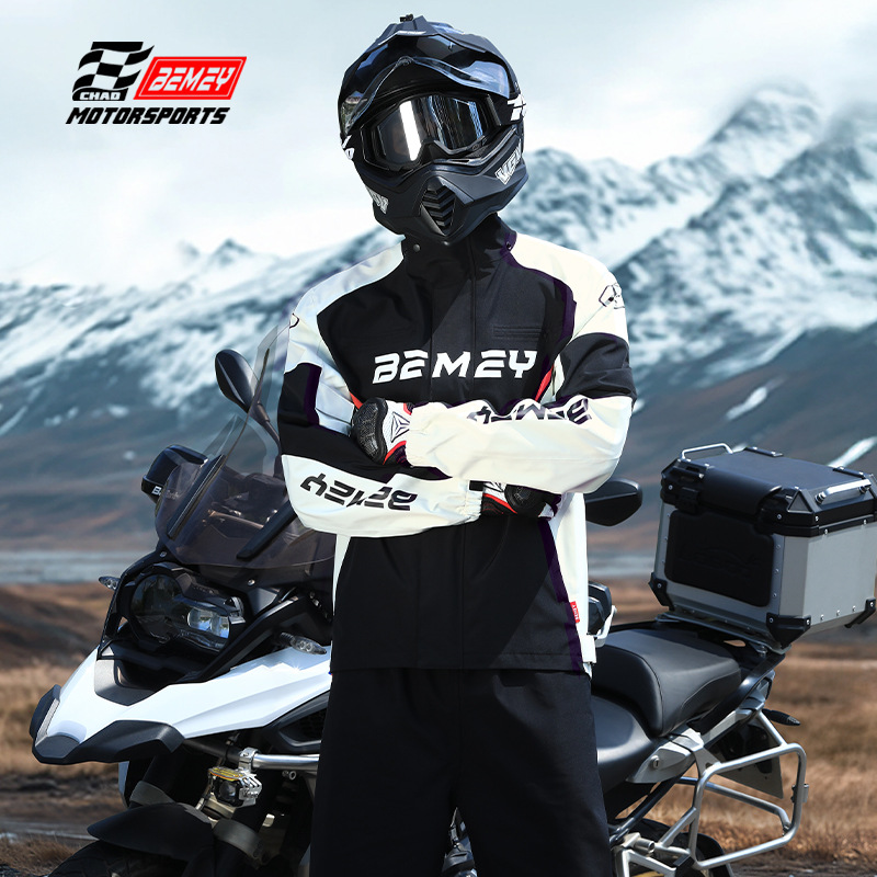 Motorcycle Raincoat for Men, T - Cycling Gear For Men 评论和价格